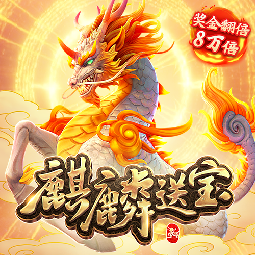 万博体育官网
