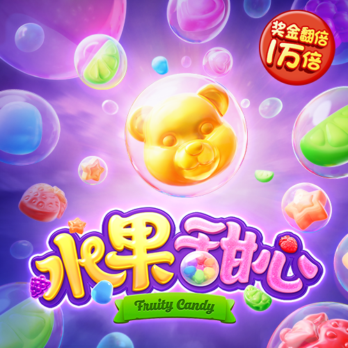 华会体育官网入口app