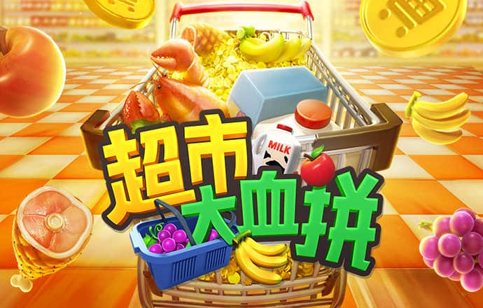 秉英体育官方网站登录