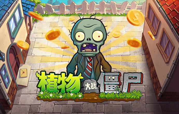 幸运彩票手机版安卓版
