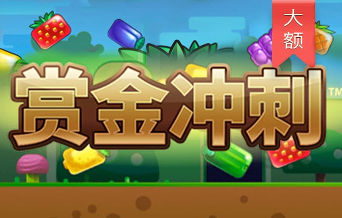 爱体育app下载登录