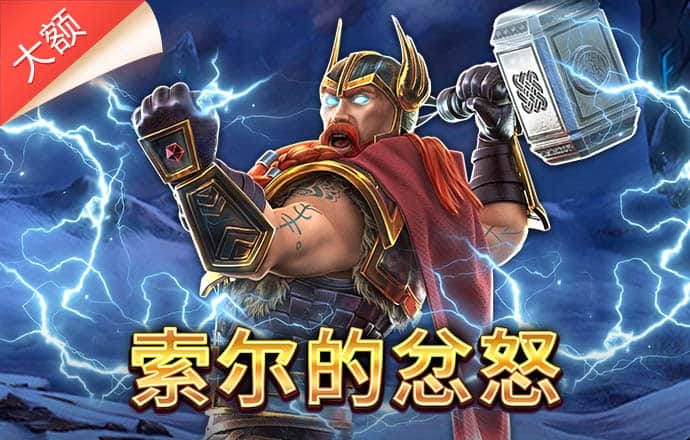 88038威尼斯商人官网