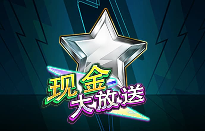 豪赢体育官网登录入口