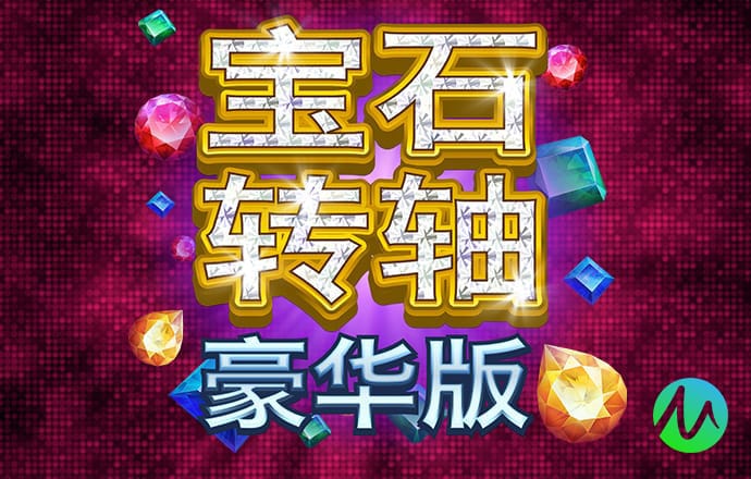 天下彩9944天下彩网